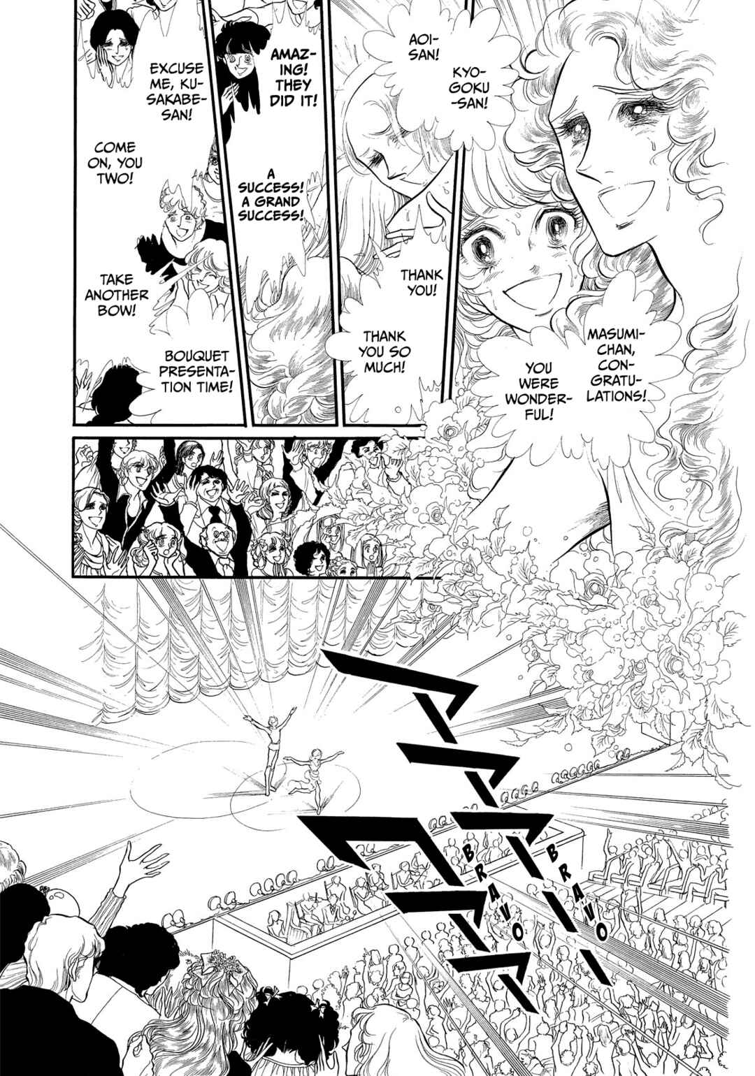 Chapter 36 - Page 13