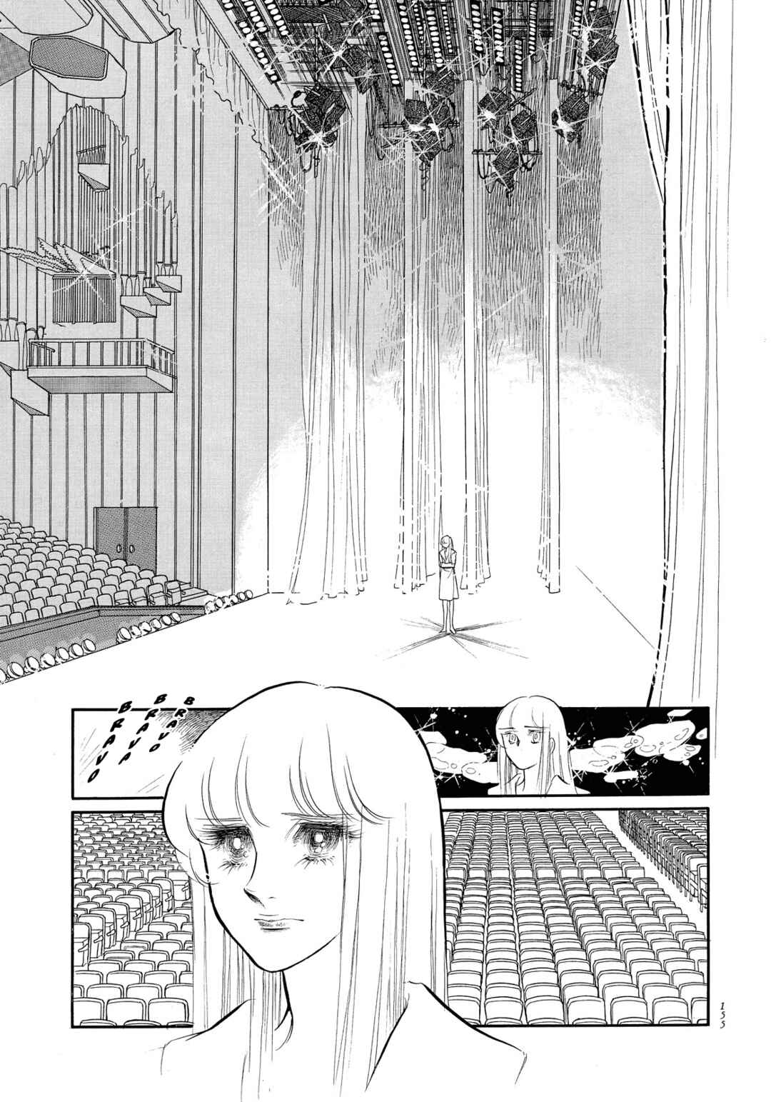 Chapter 36 - Page 17
