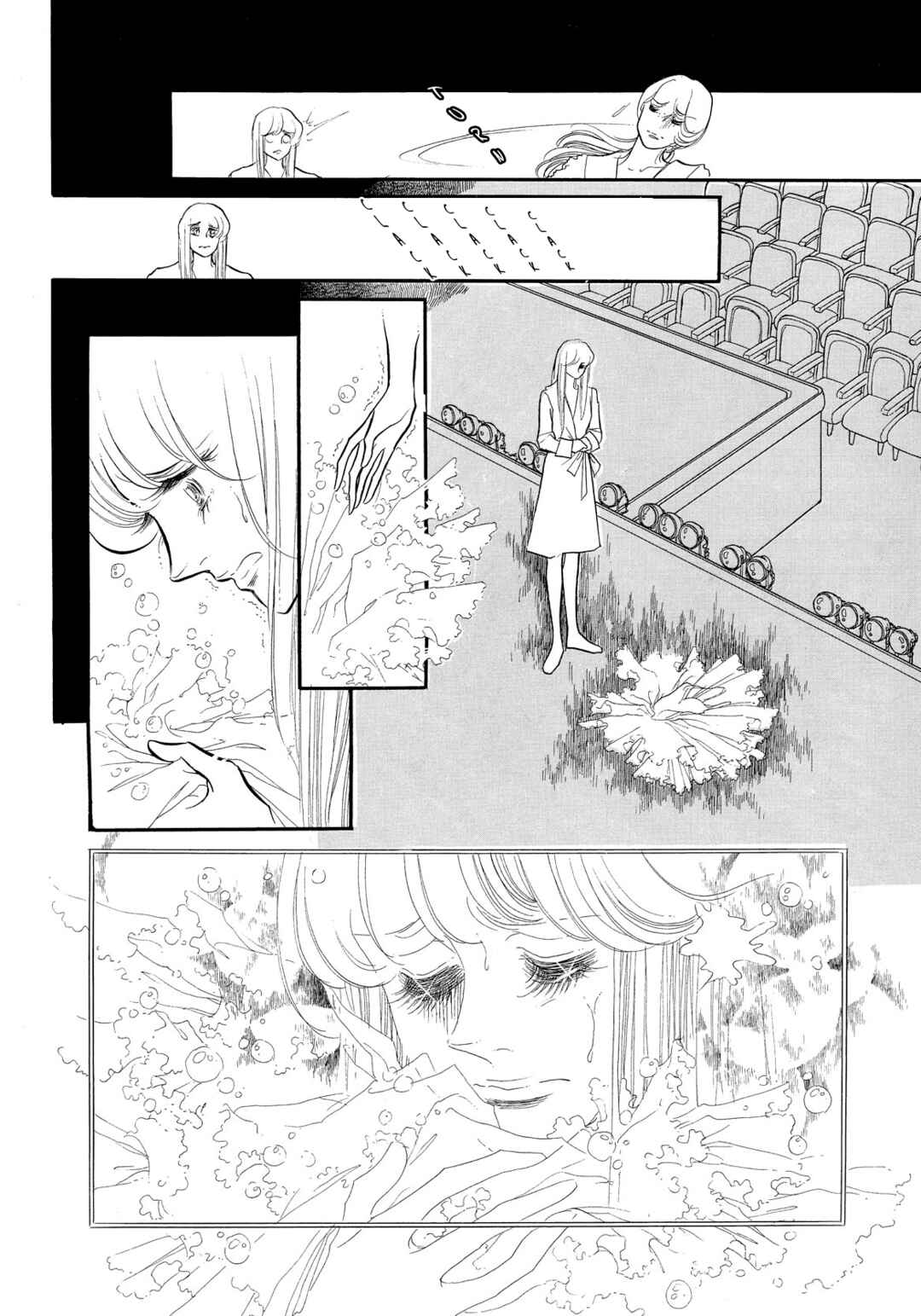 Chapter 36 - Page 21