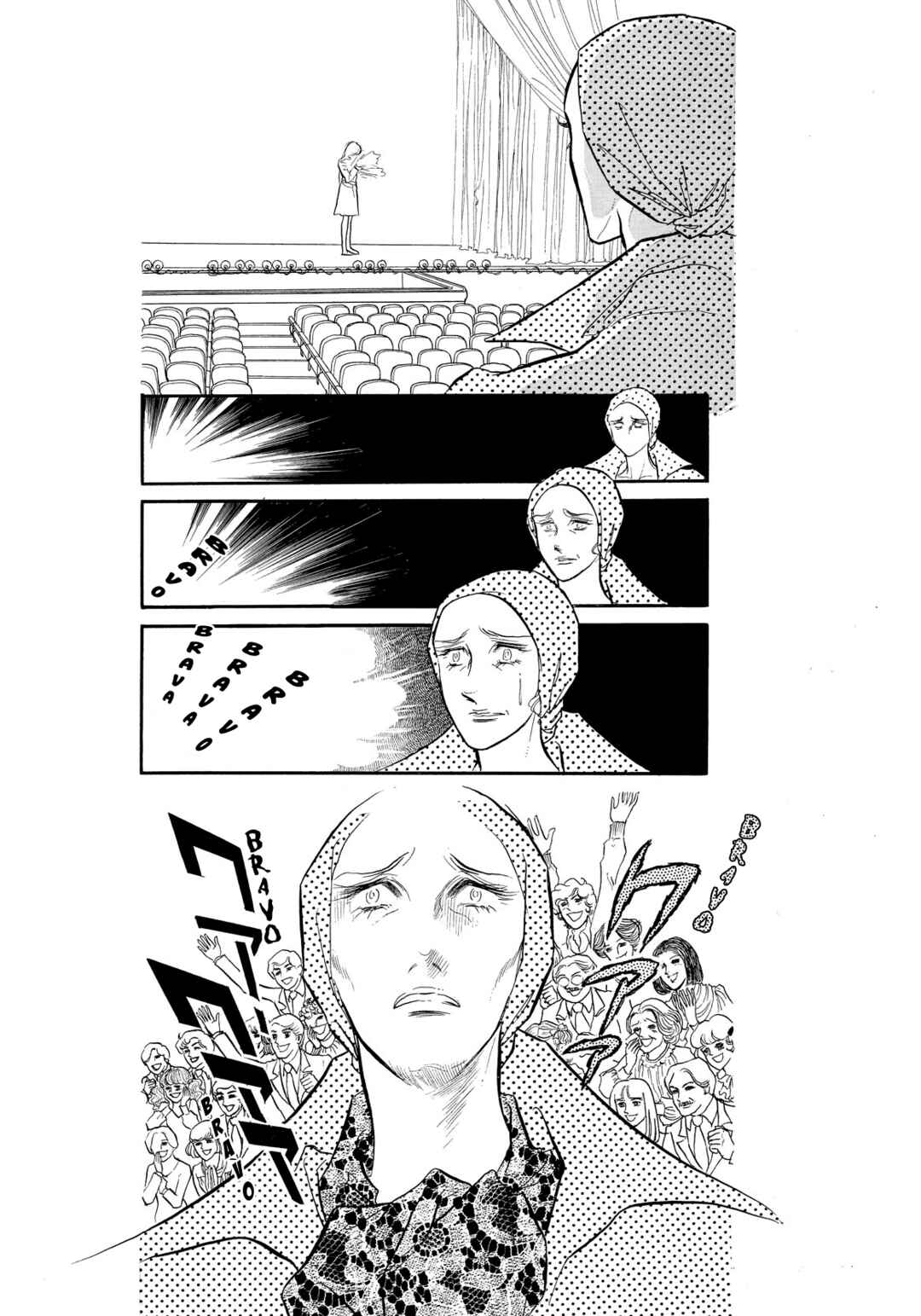 Chapter 36 - Page 22