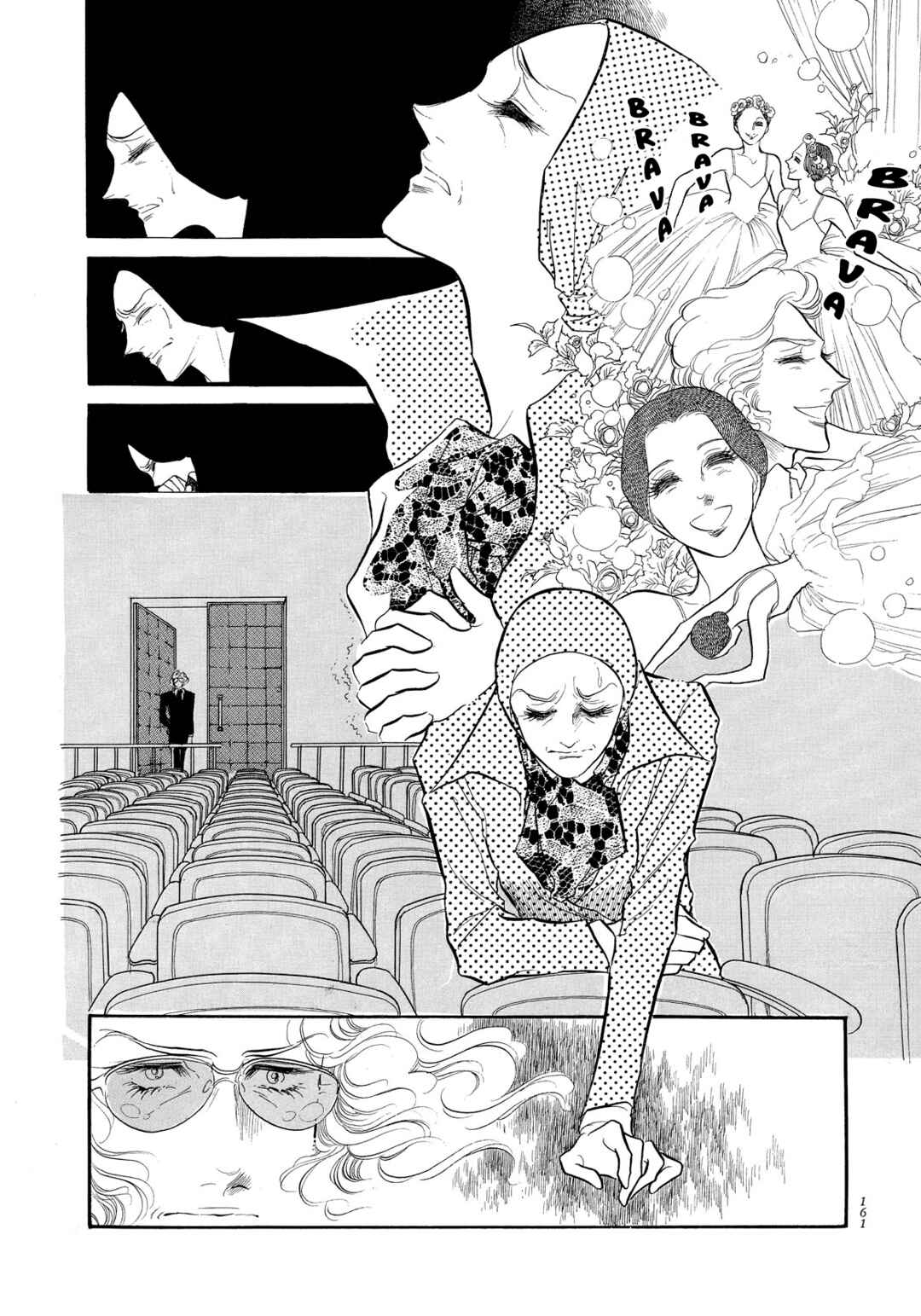 Chapter 36 - Page 23