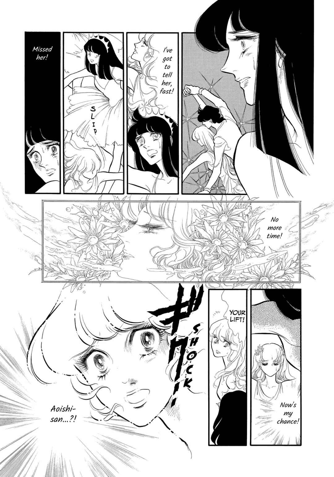 Chapter 36 - Page 3