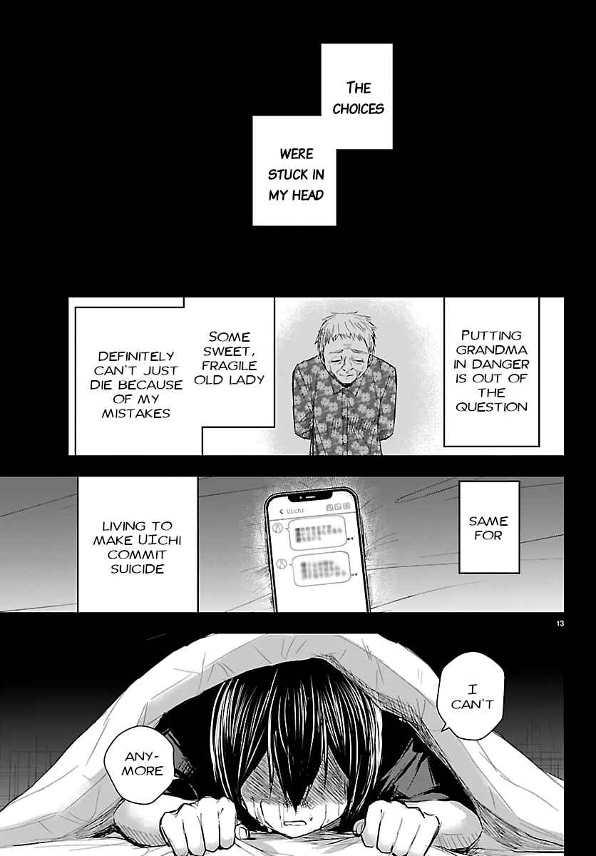 Chapter 74 - Page 13