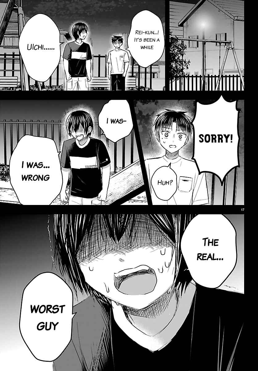 Chapter 74 - Page 17