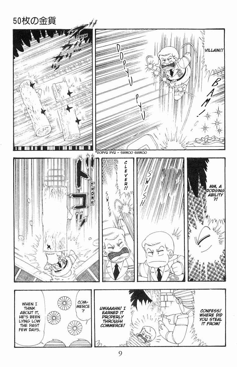 Chapter 77 - Page 10