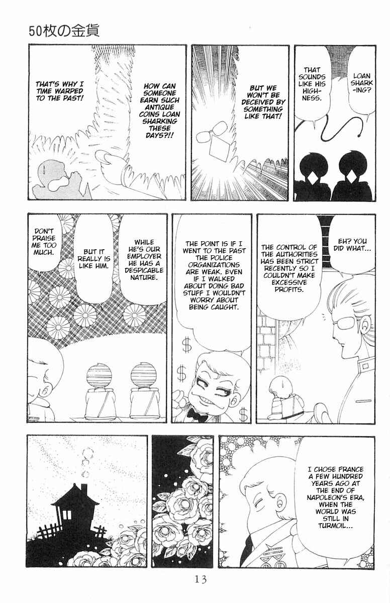 Chapter 77 - Page 14