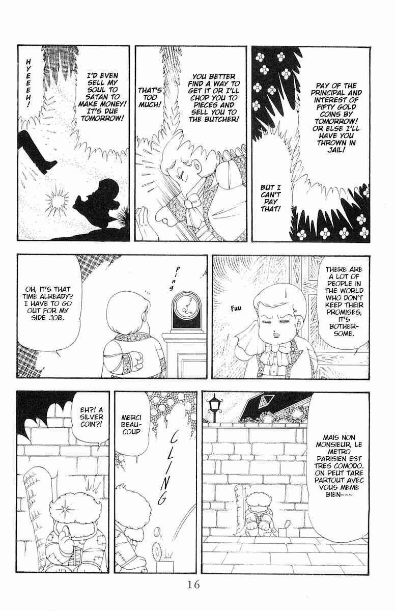 Chapter 77 - Page 17
