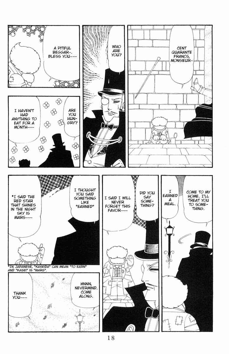 Chapter 77 - Page 19