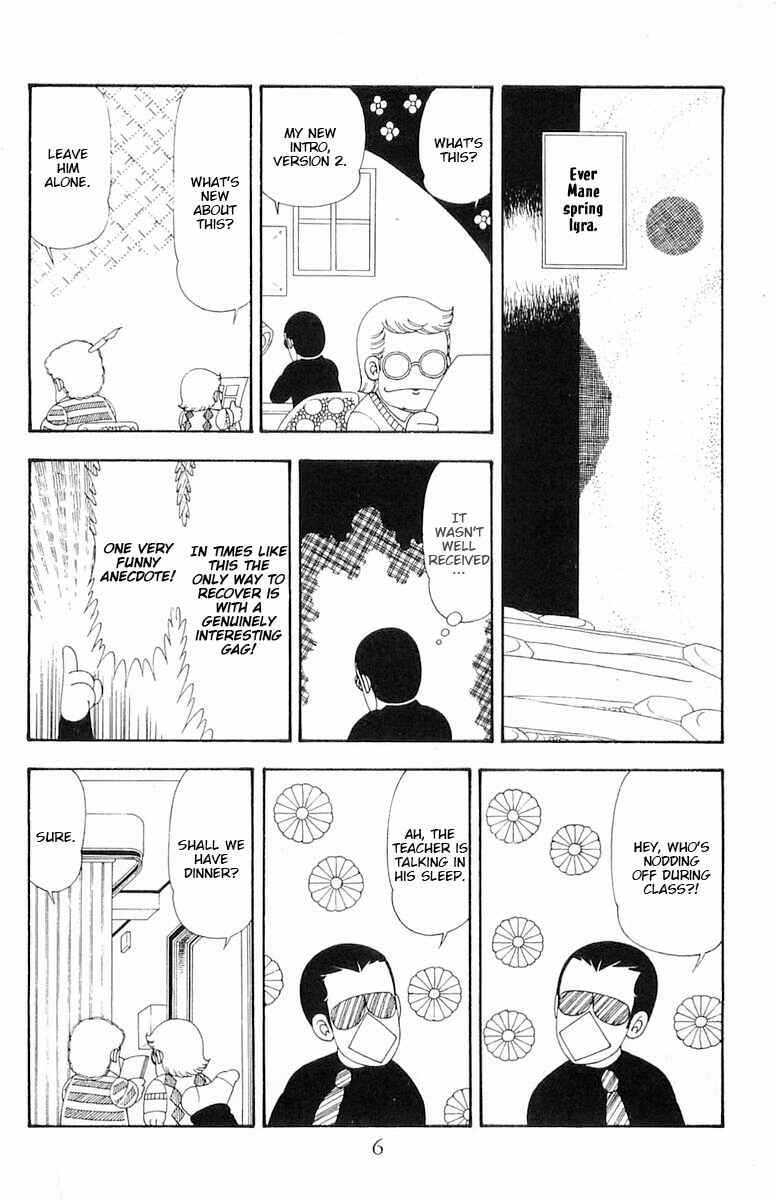 Chapter 77 - Page 7