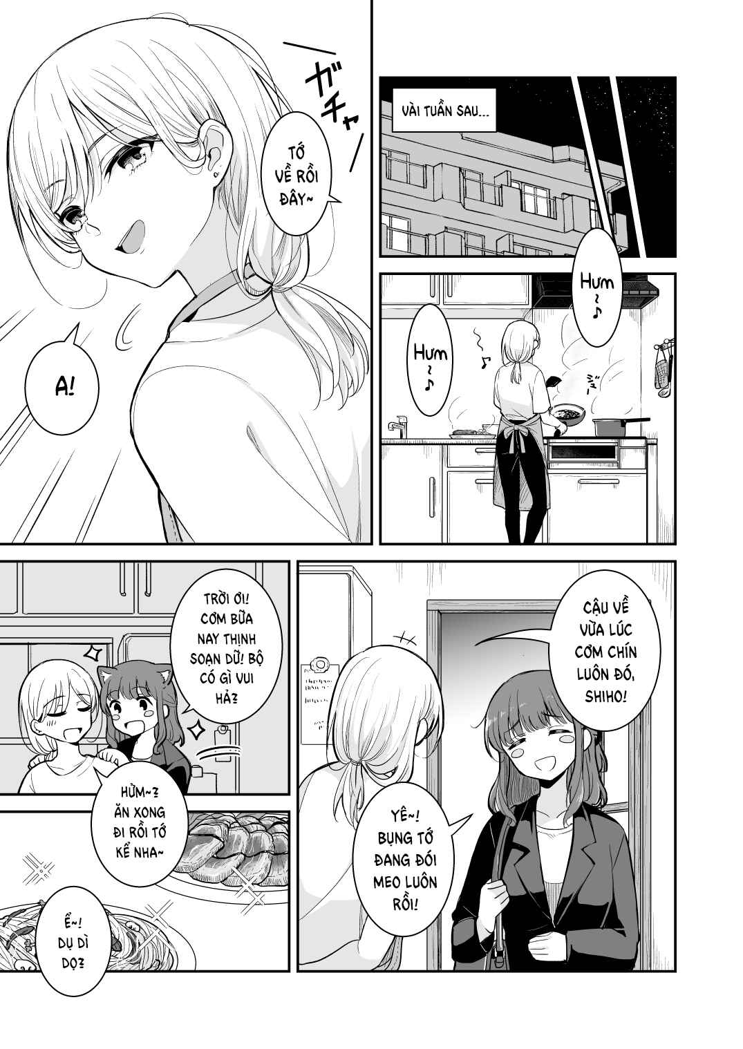 Chapter ? - Page 4