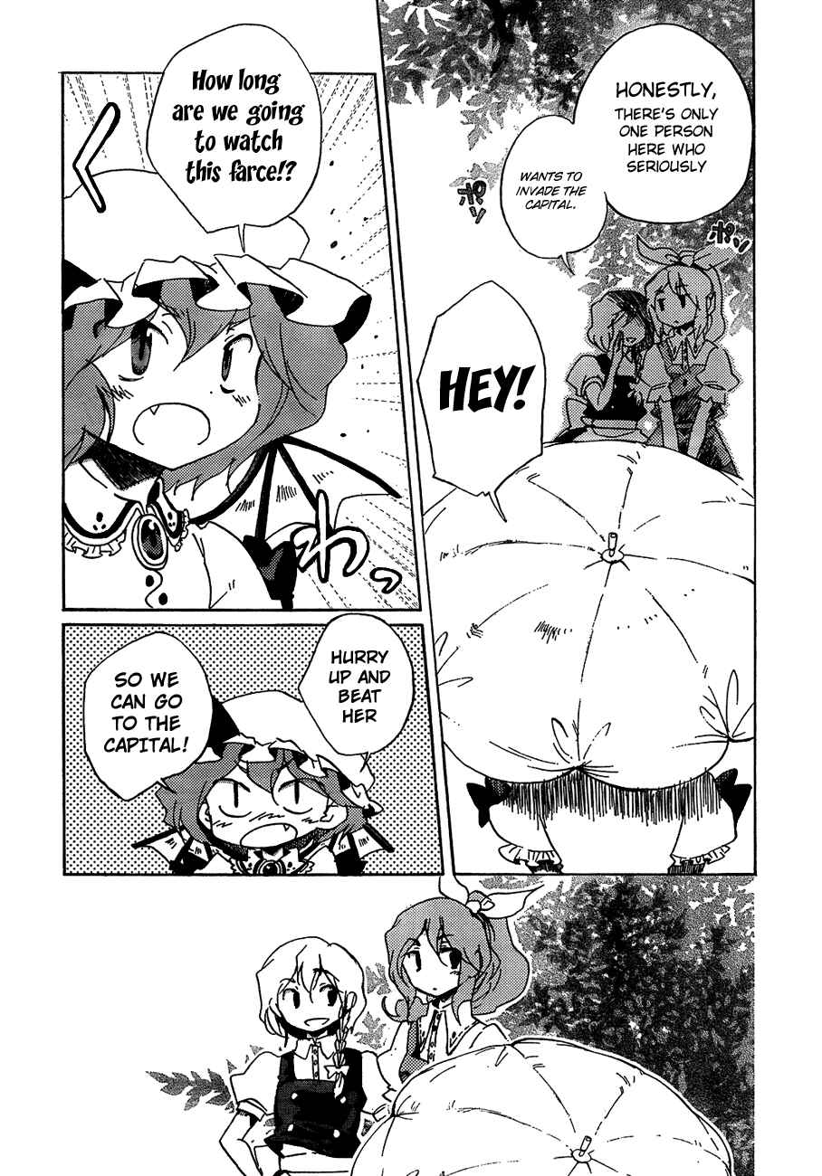 Chapter 13 - Page 23
