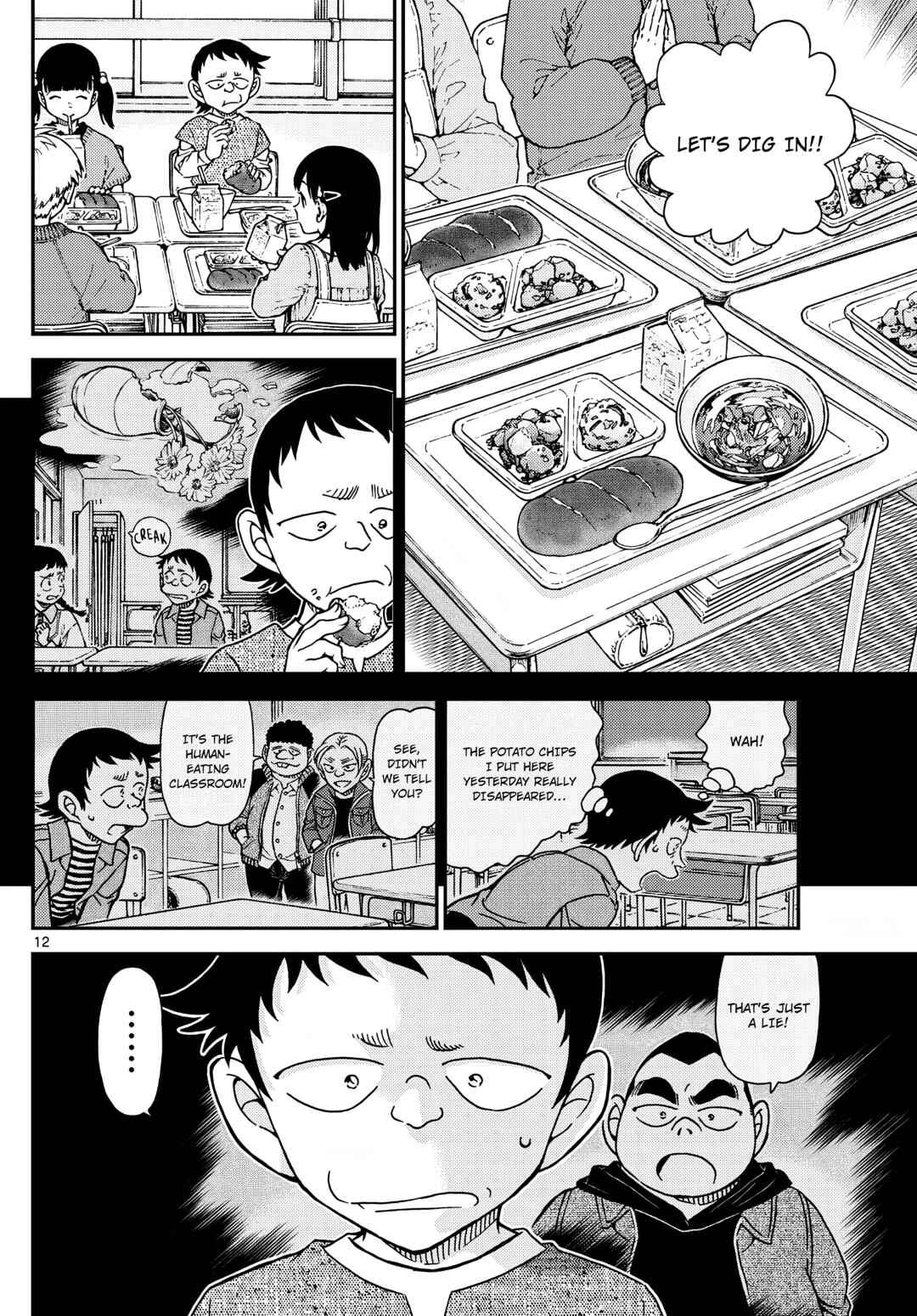 Chapter 1110 - Page 13