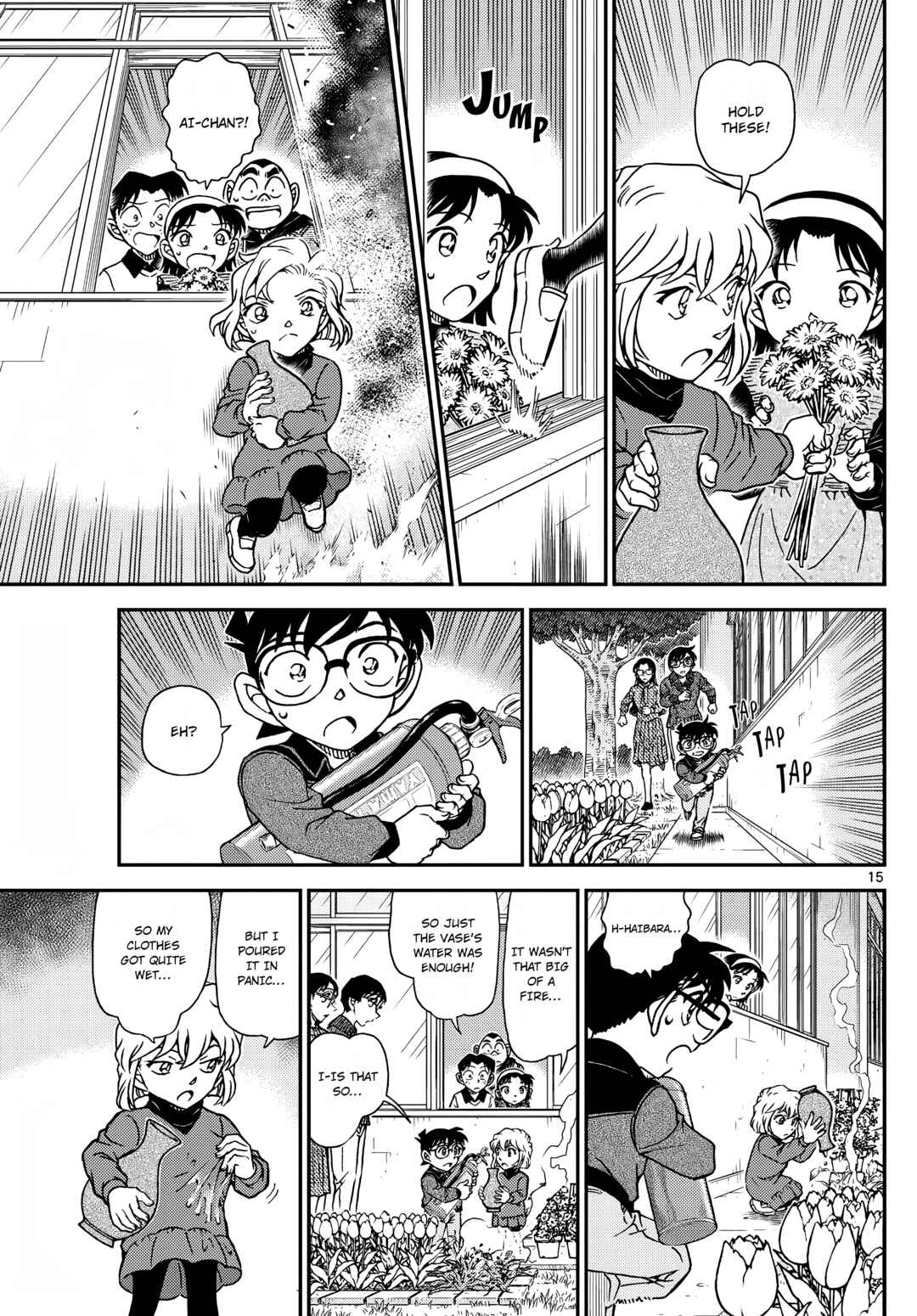 Chapter 1110 - Page 16