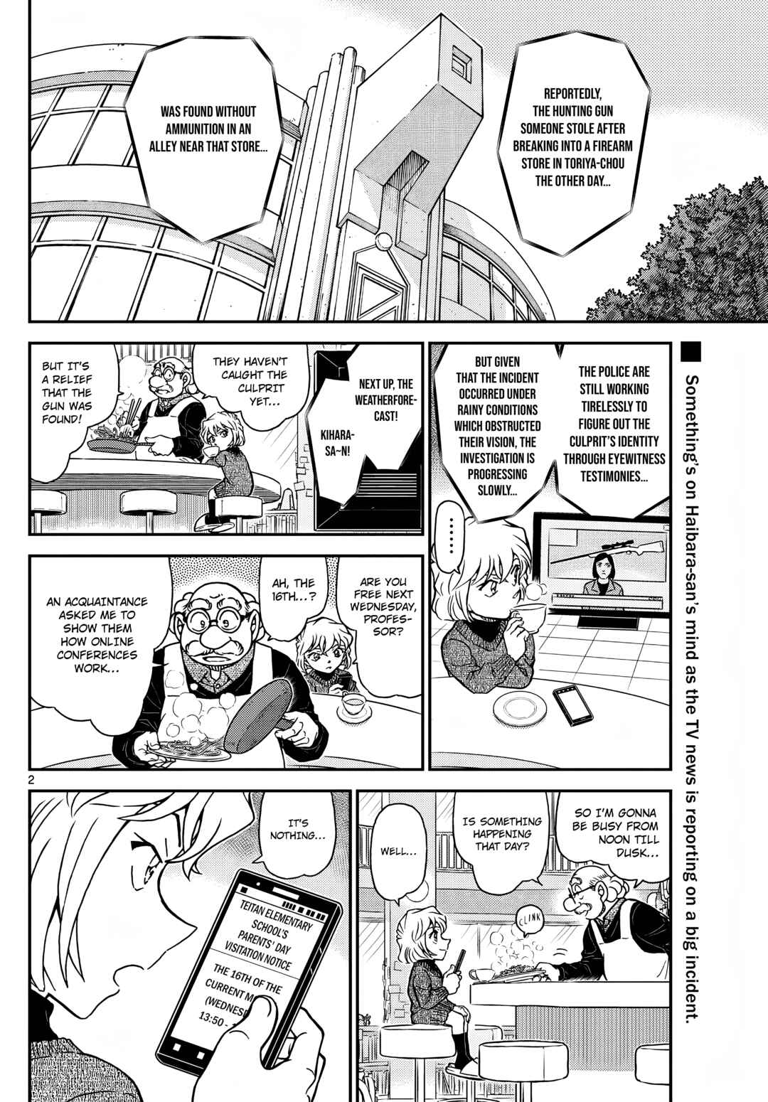 Chapter 1110 - Page 3
