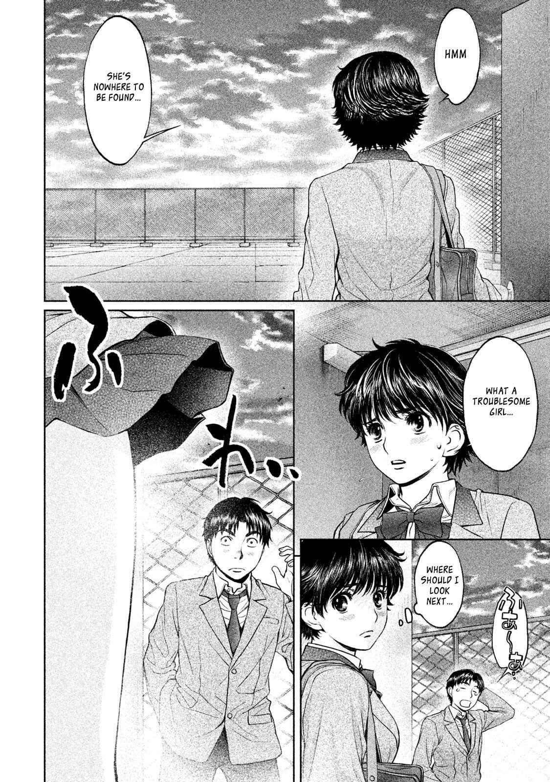 Chapter 174.2 - Page 10