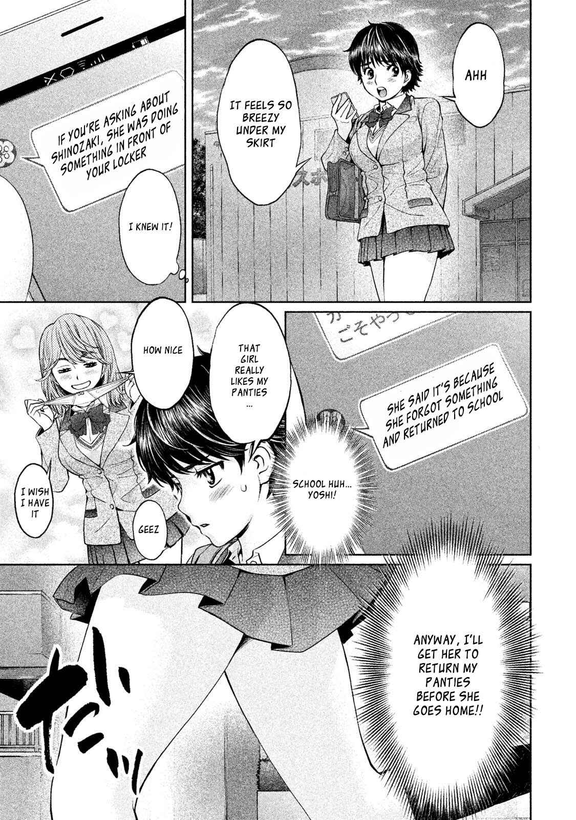 Chapter 174.2 - Page 7