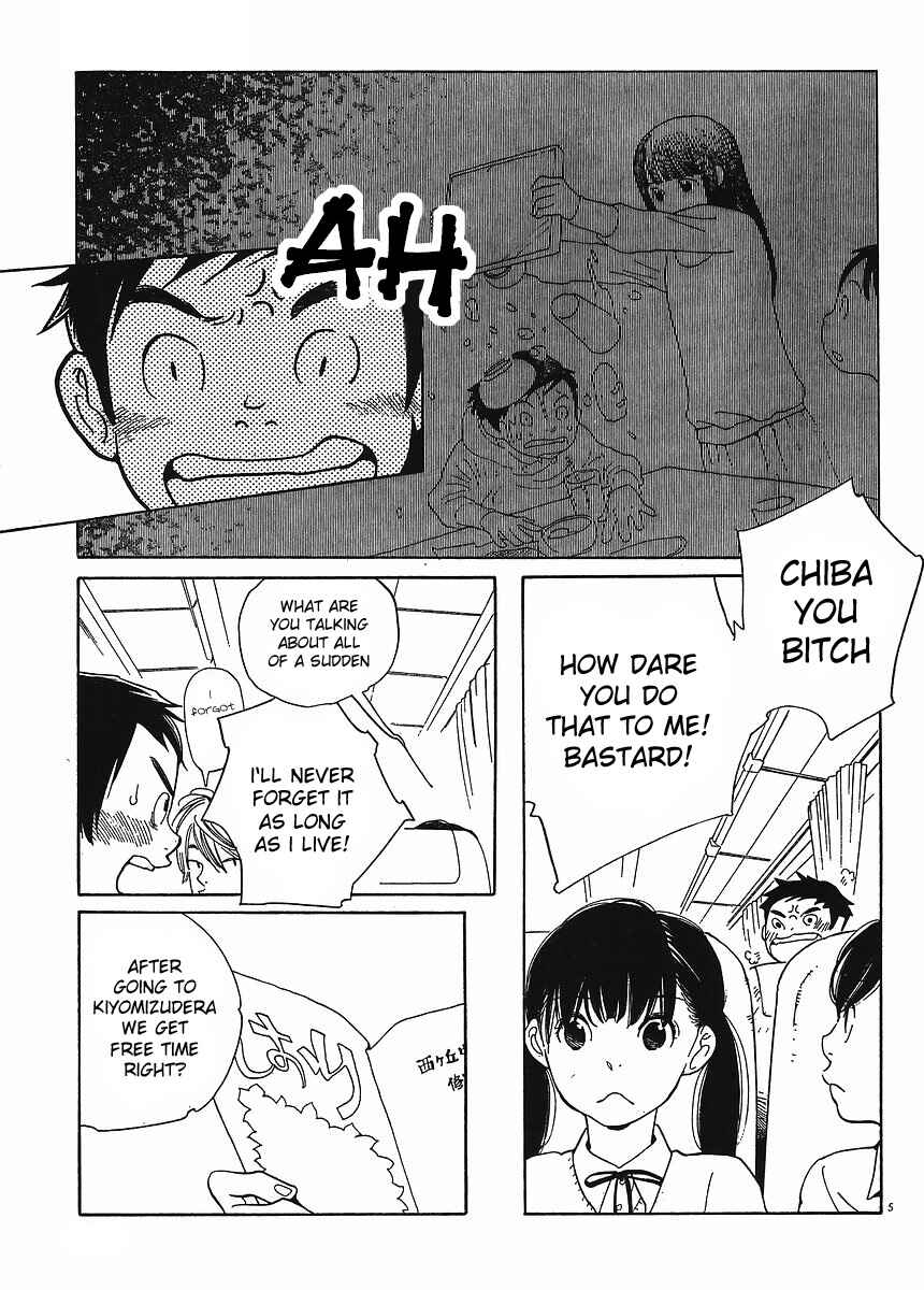 Chapter 86 - Page 5