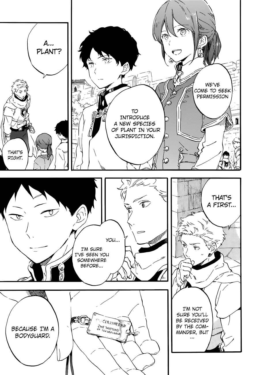 Chapter 108 - Page 10