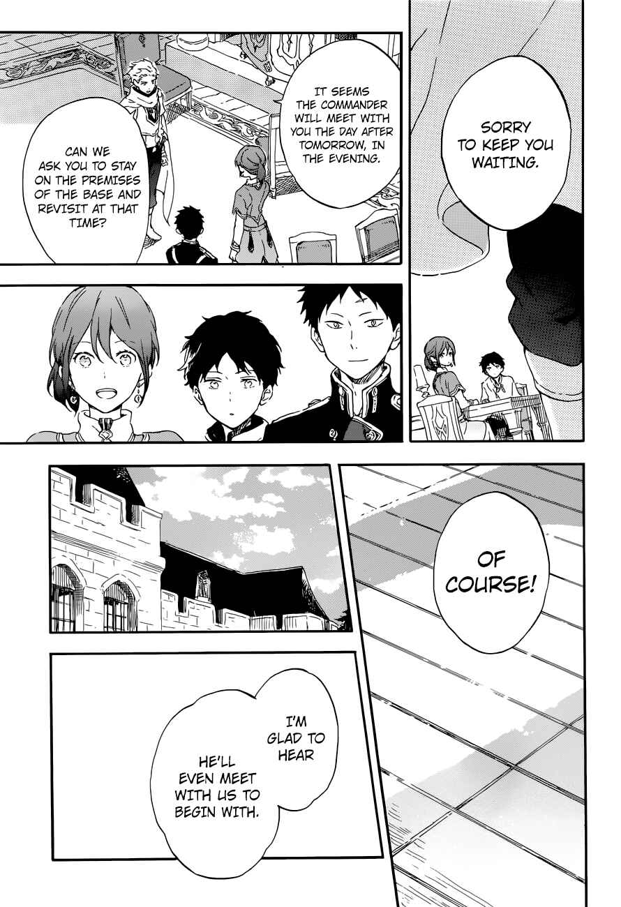 Chapter 108 - Page 12