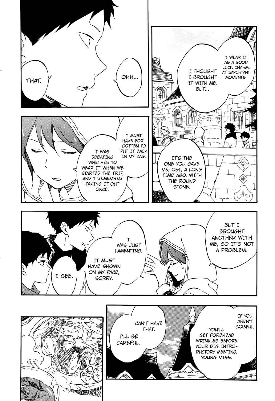 Chapter 108 - Page 19