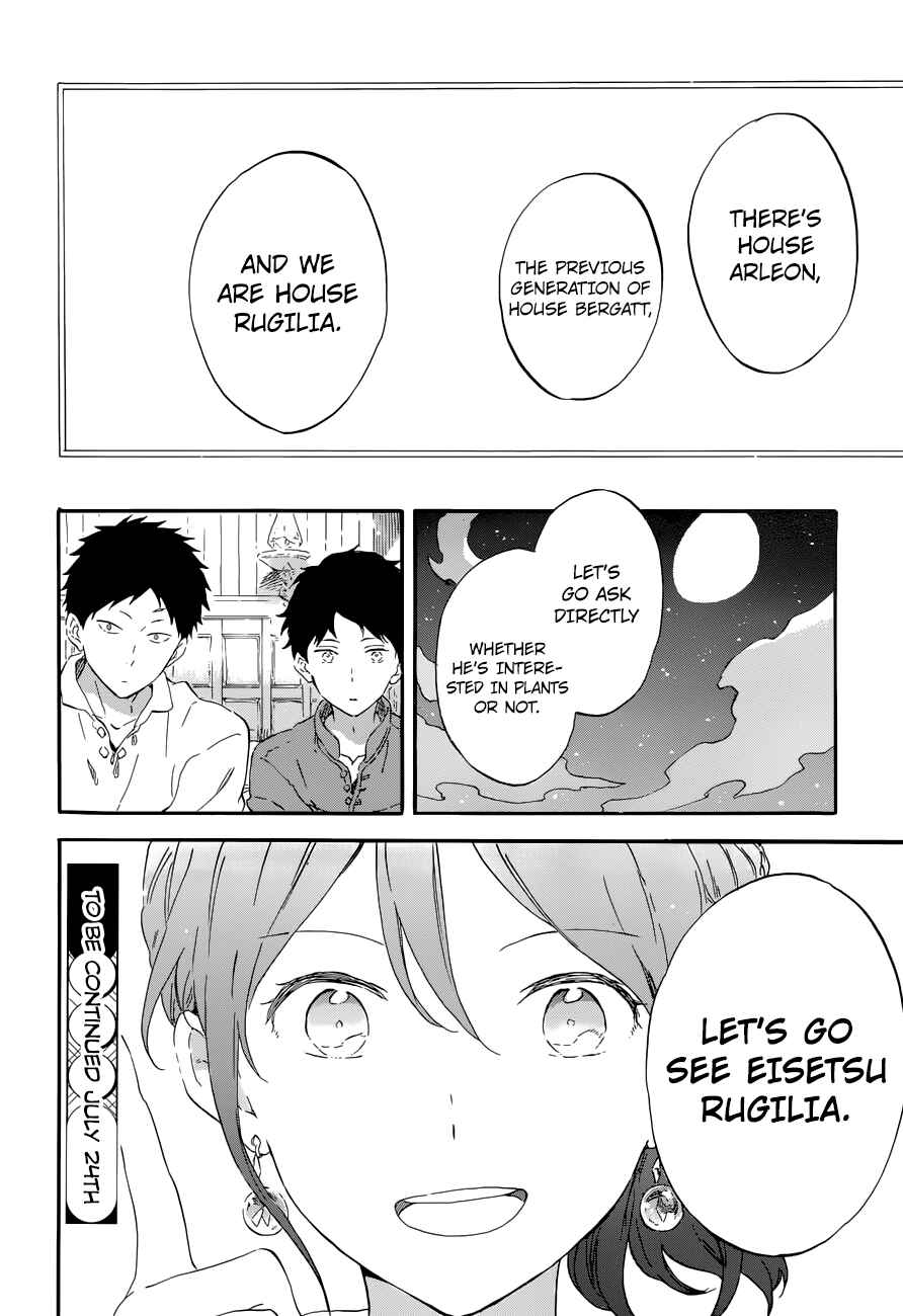 Chapter 108 - Page 29