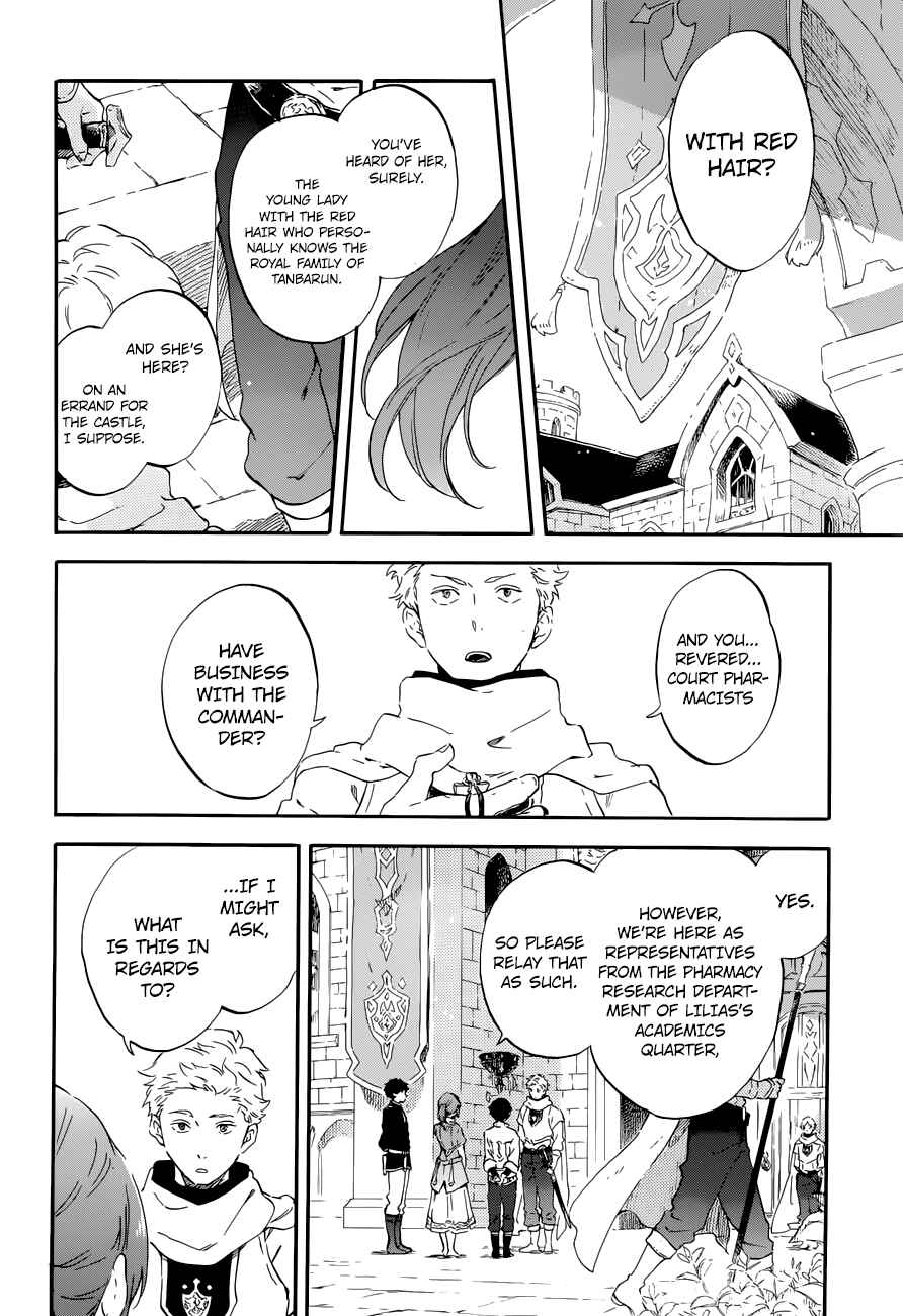 Chapter 108 - Page 9