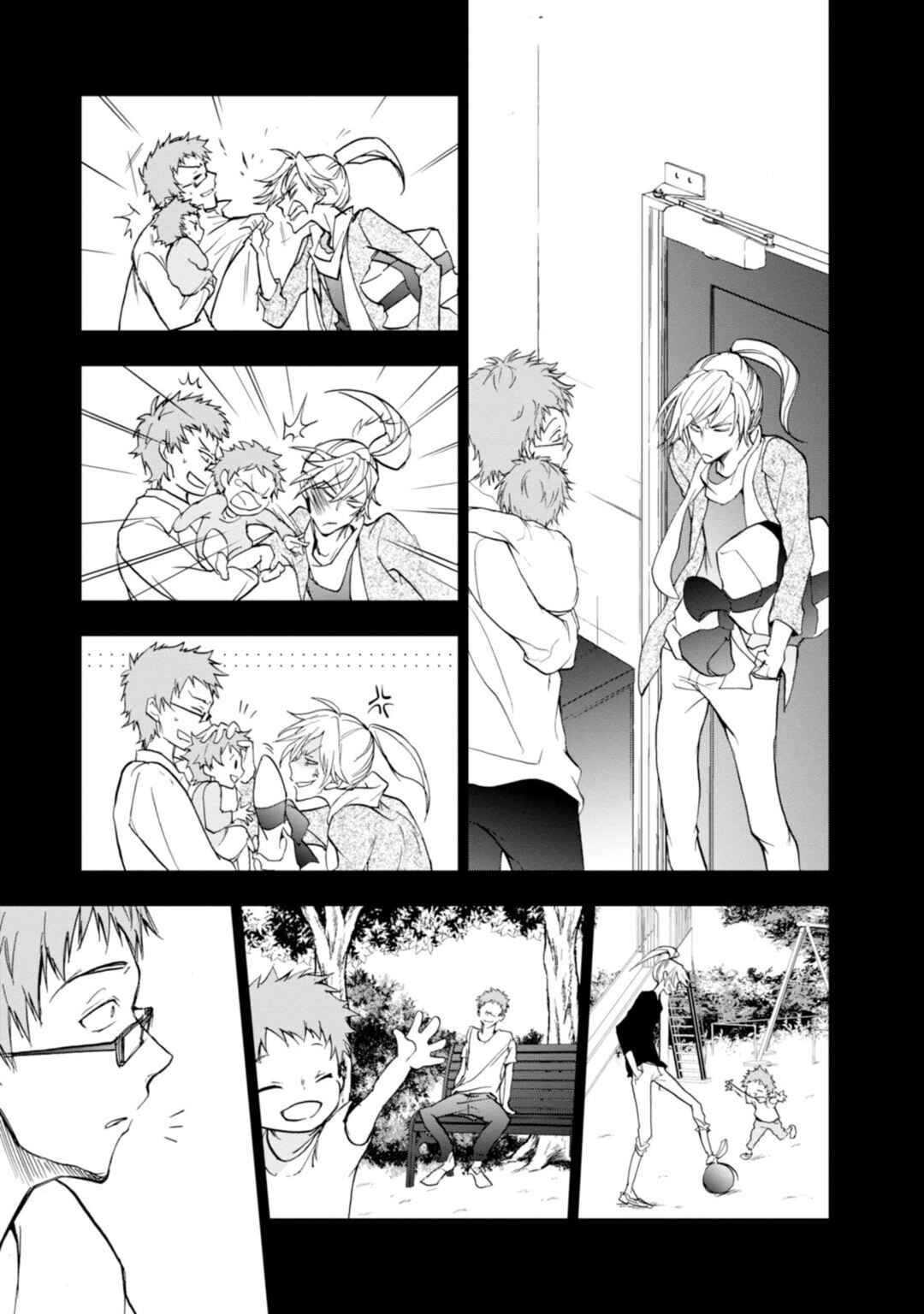 Chapter 53 - Page 16