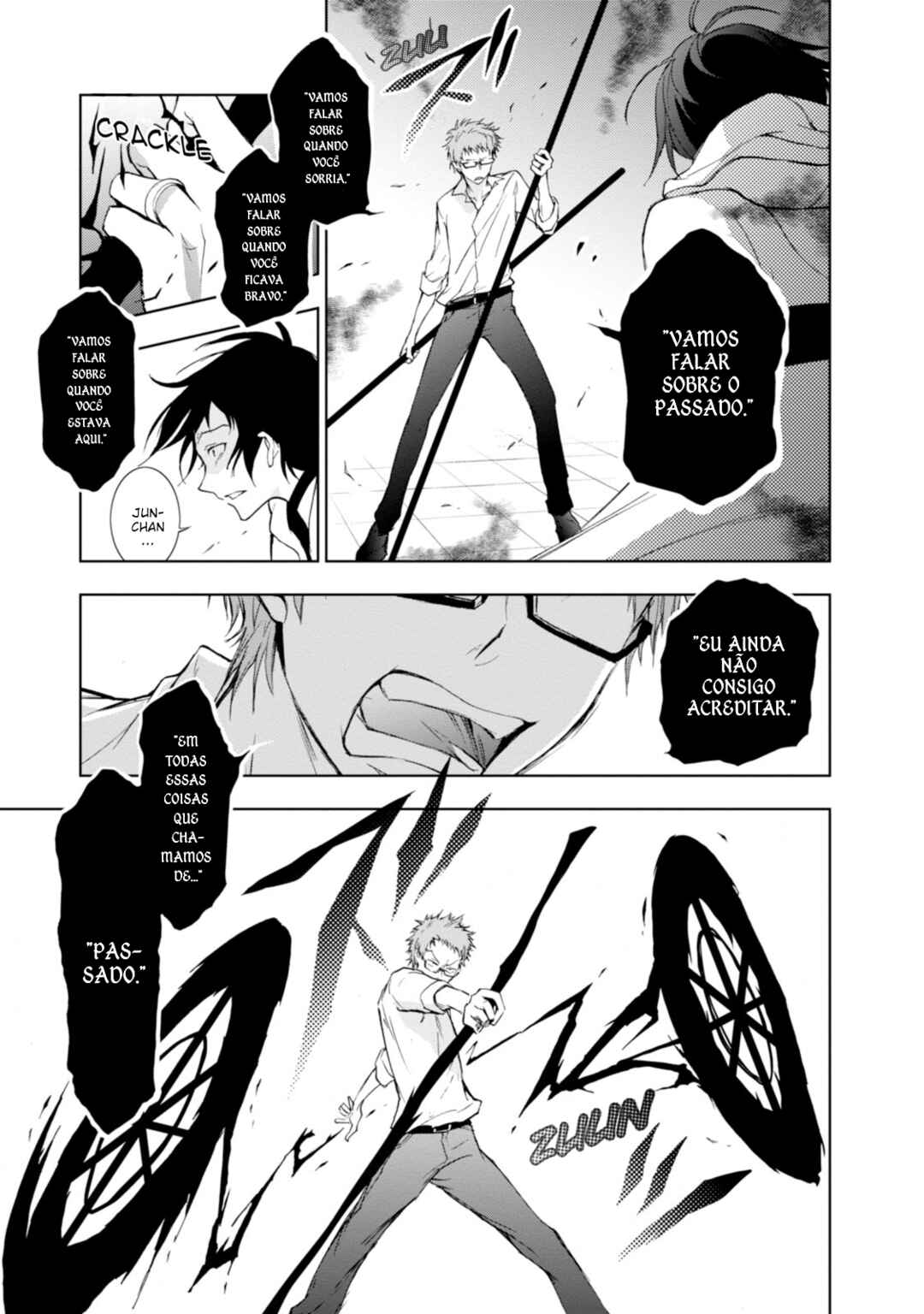 Chapter 53 - Page 7