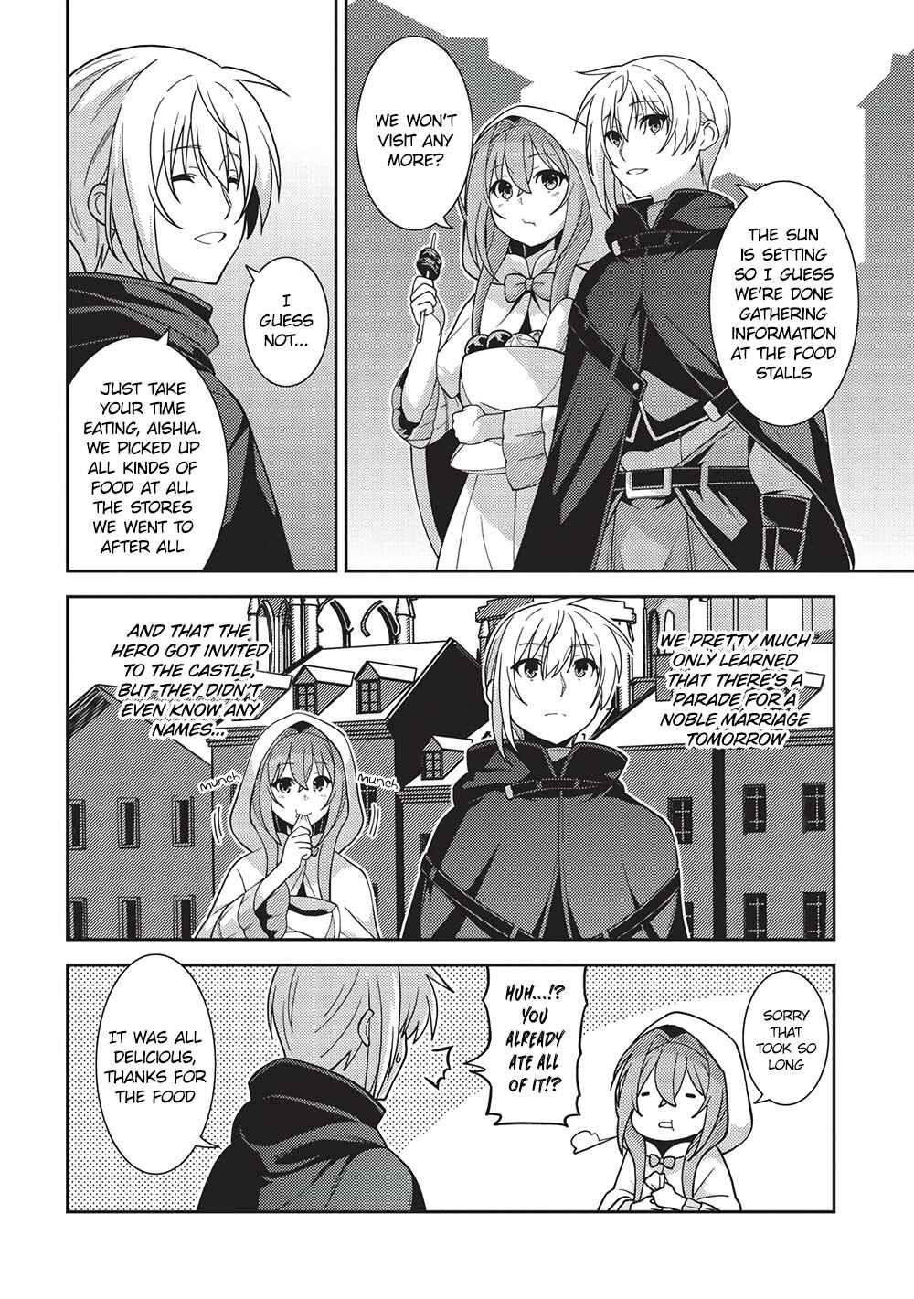 Chapter 46 - Page 3