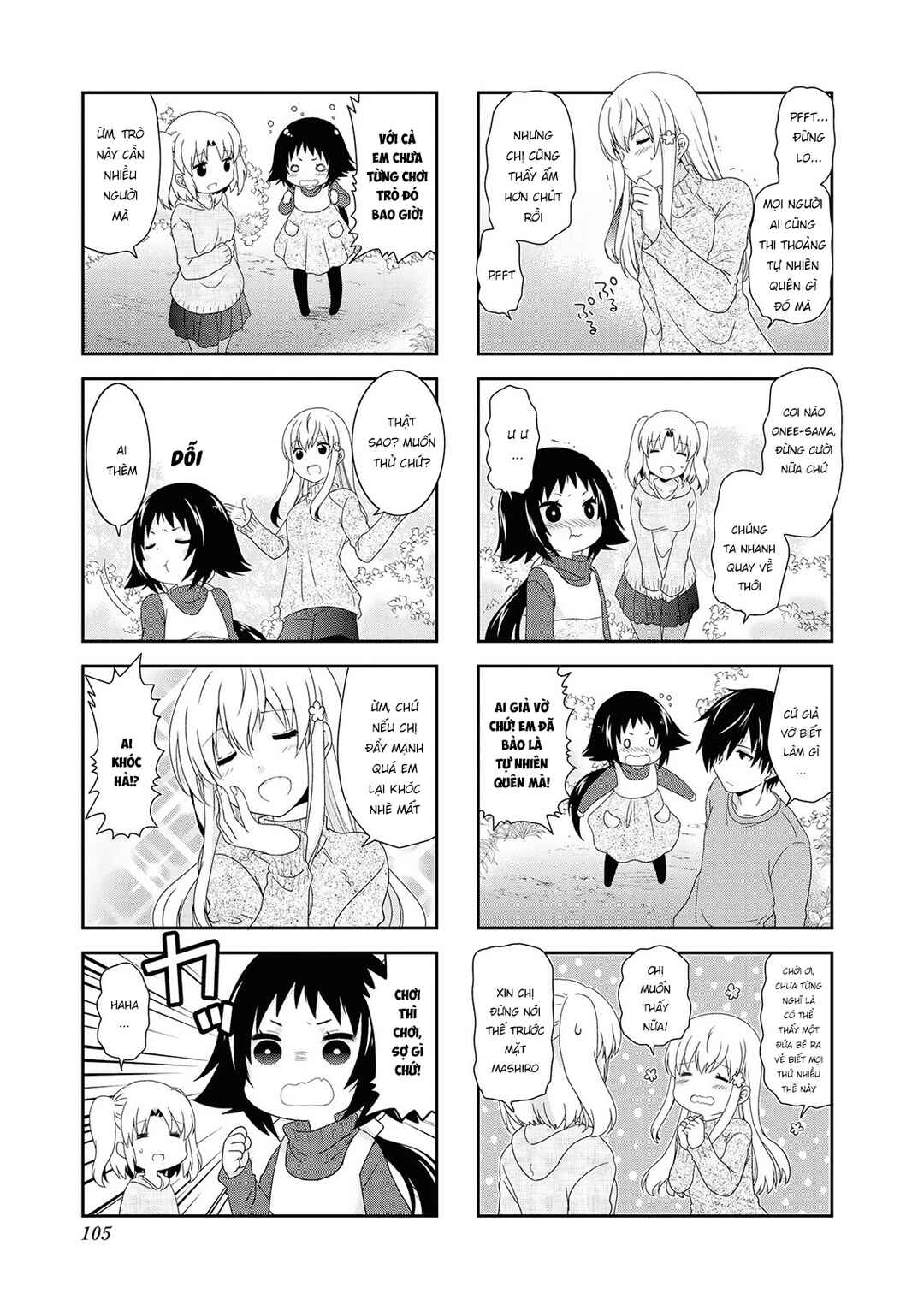 Chapter 128 - Page 5