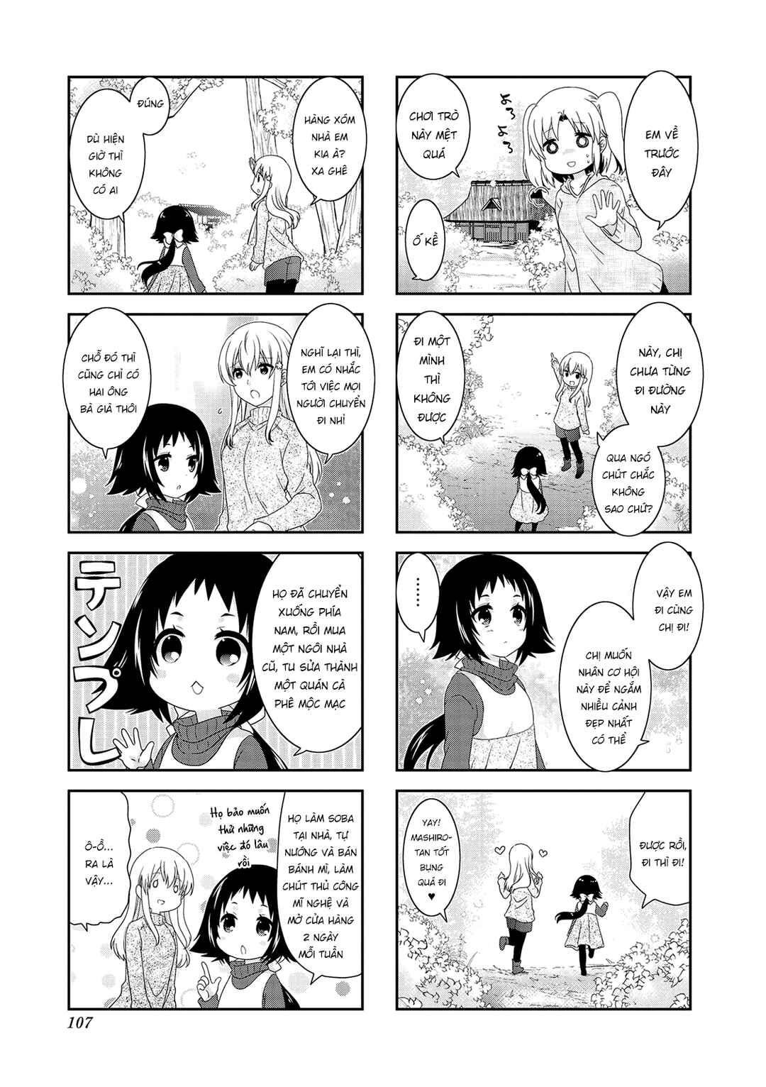Chapter 128 - Page 7
