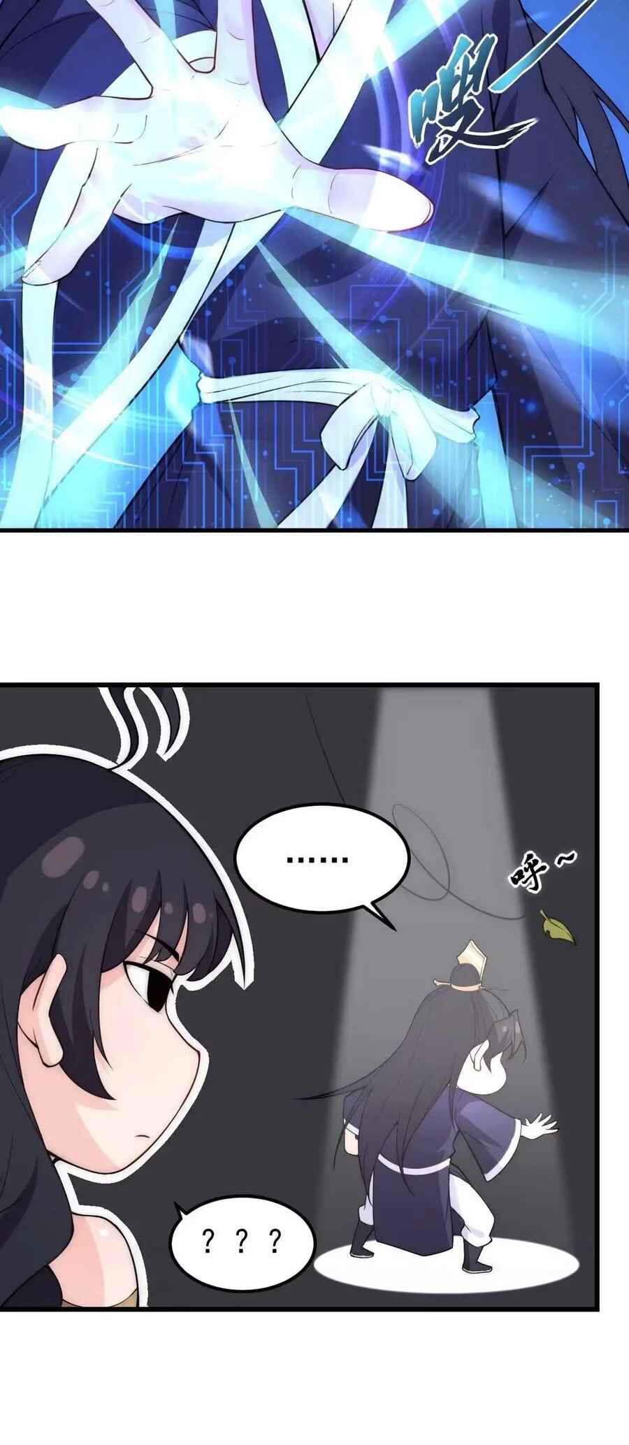 Chapter 1 - Page 28