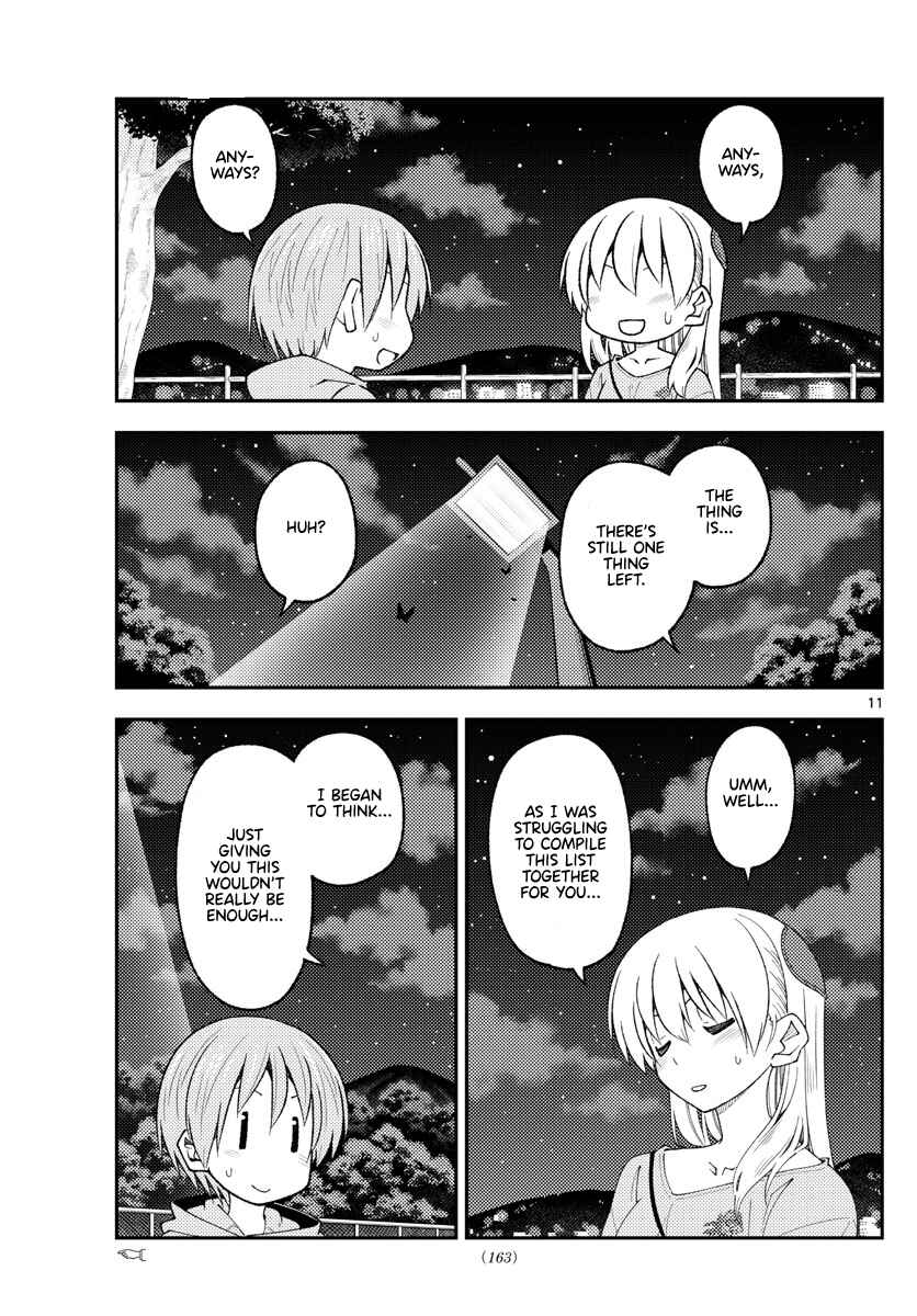 Chapter 223 - Page 11