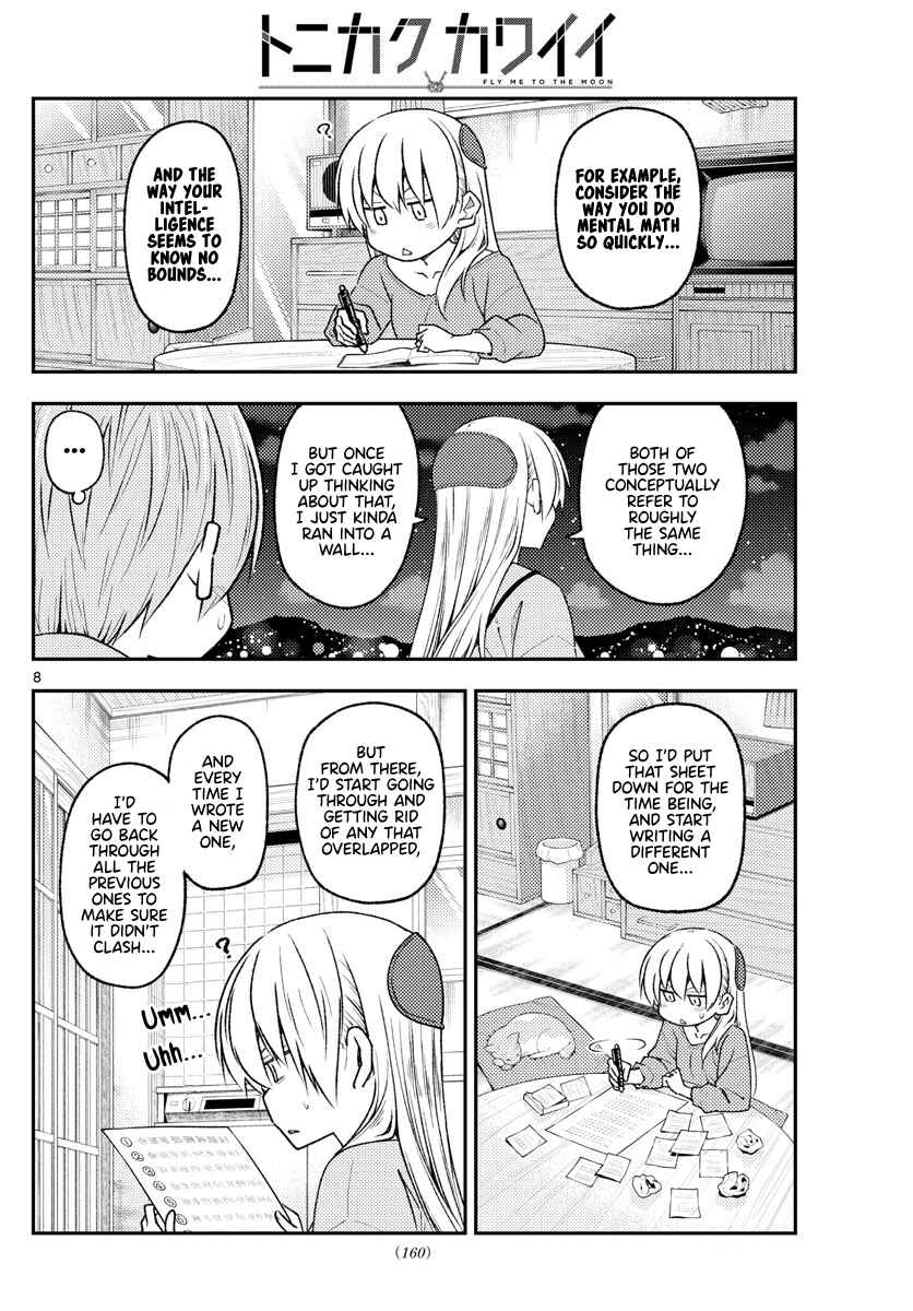 Chapter 223 - Page 8