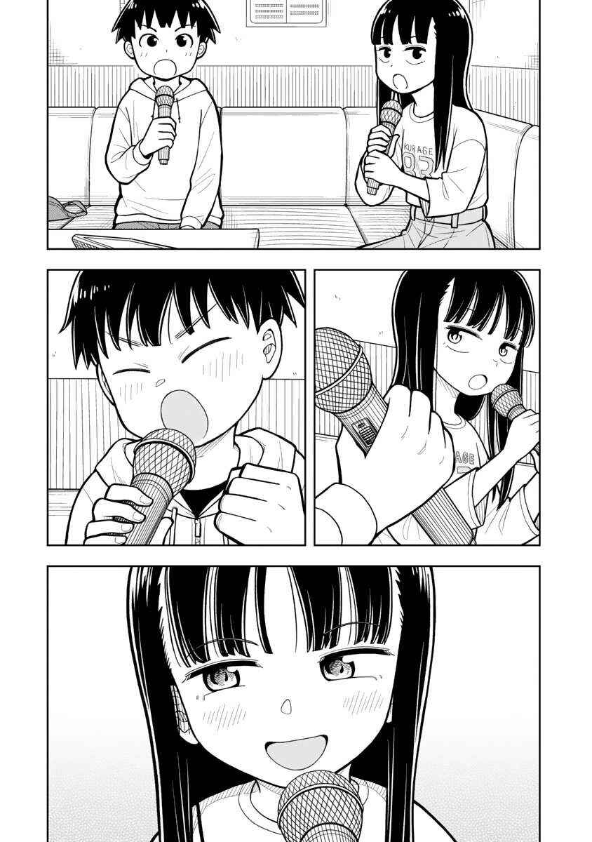 Chapter 14 - Page 12