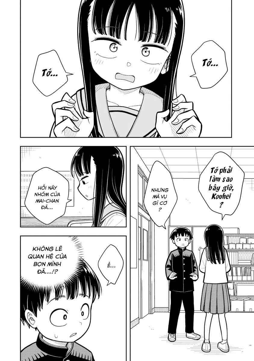 Chapter 14 - Page 4