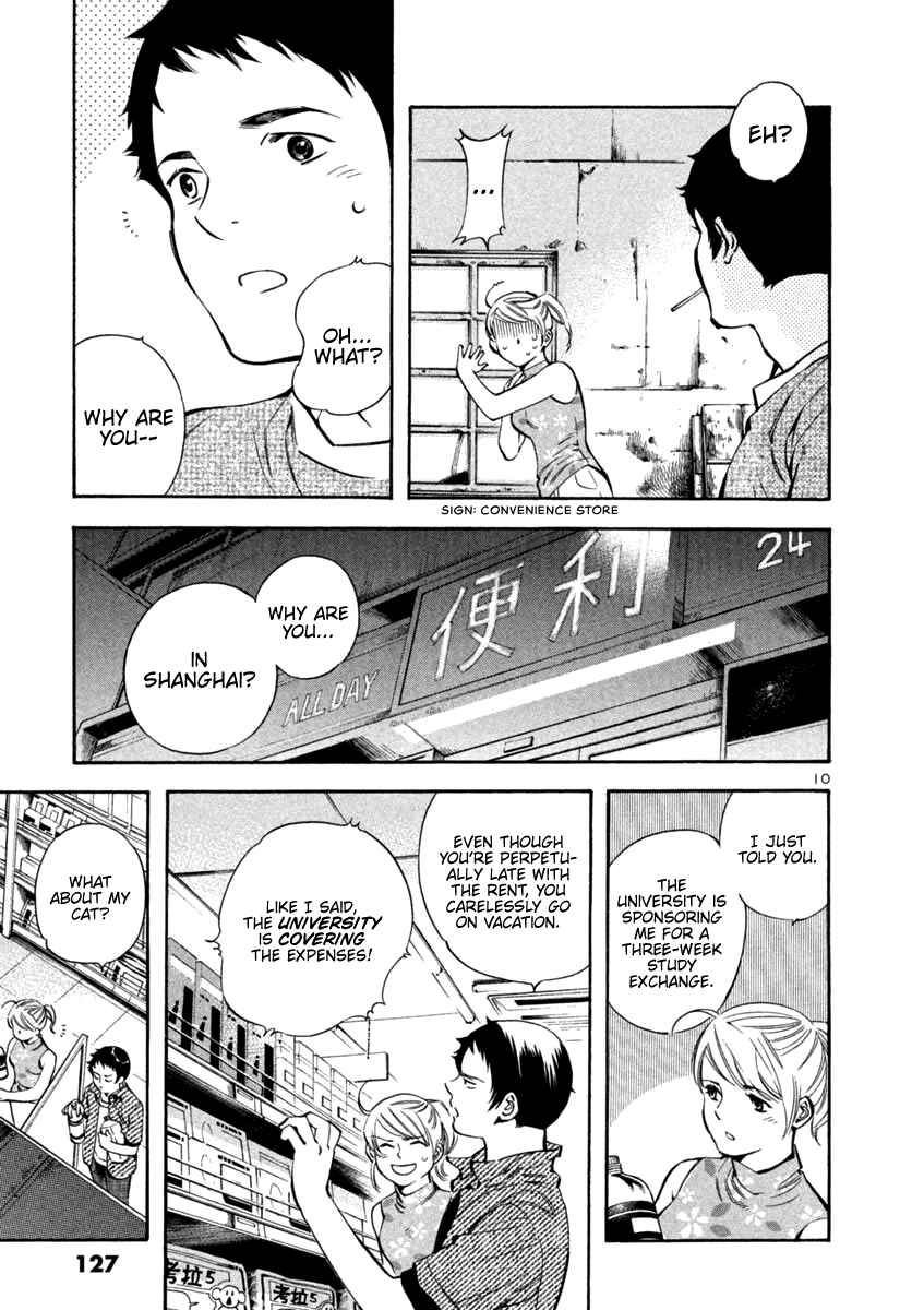 Chapter 137 - Page 10