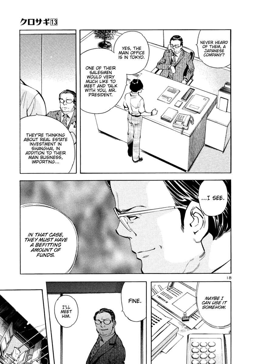 Chapter 137 - Page 18