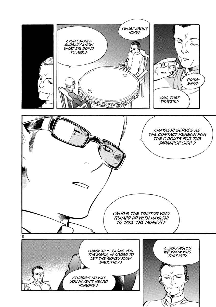 Chapter 137 - Page 5