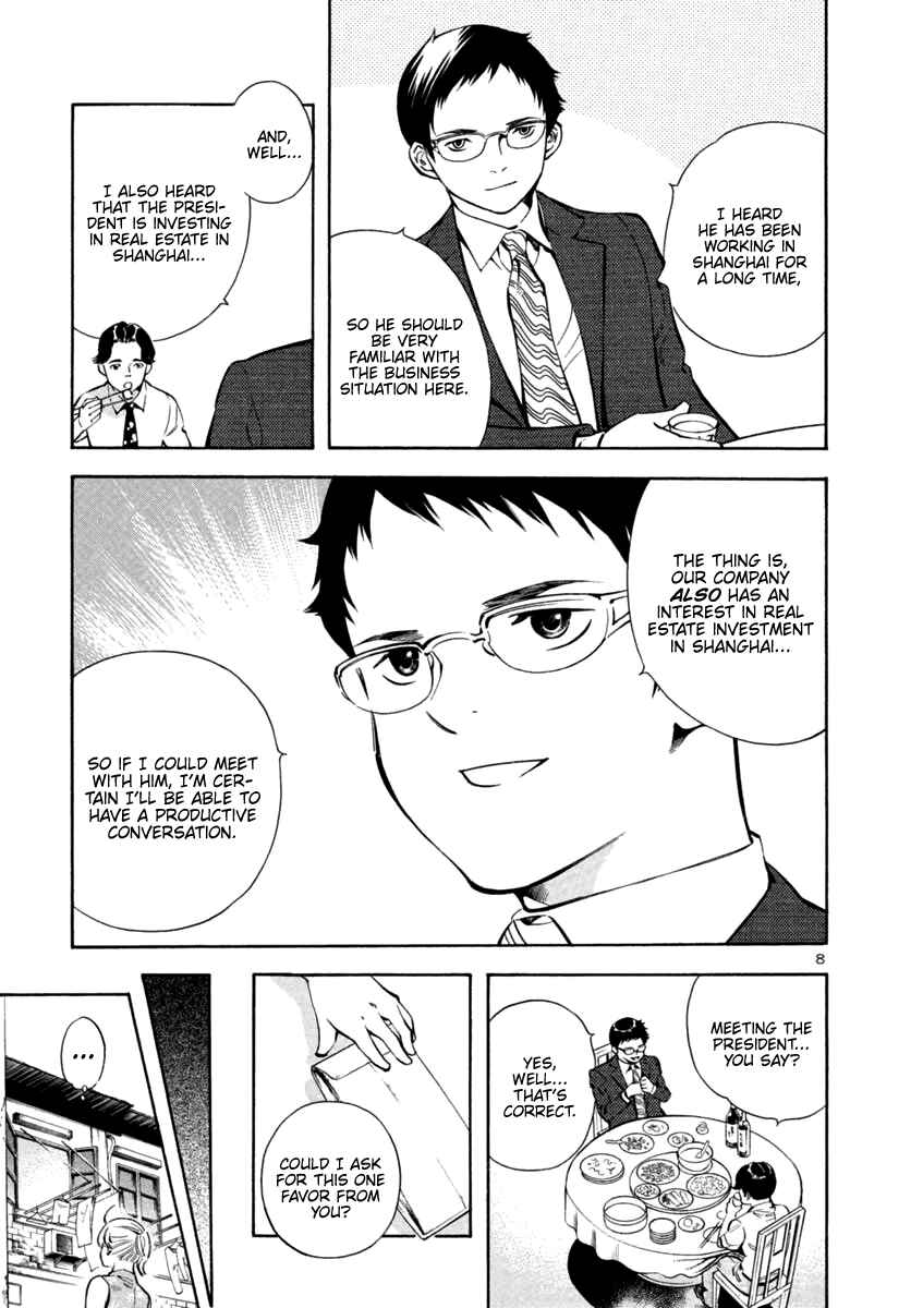 Chapter 137 - Page 8