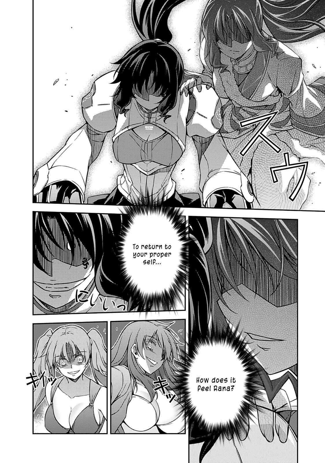 Chapter 198 - Page 10