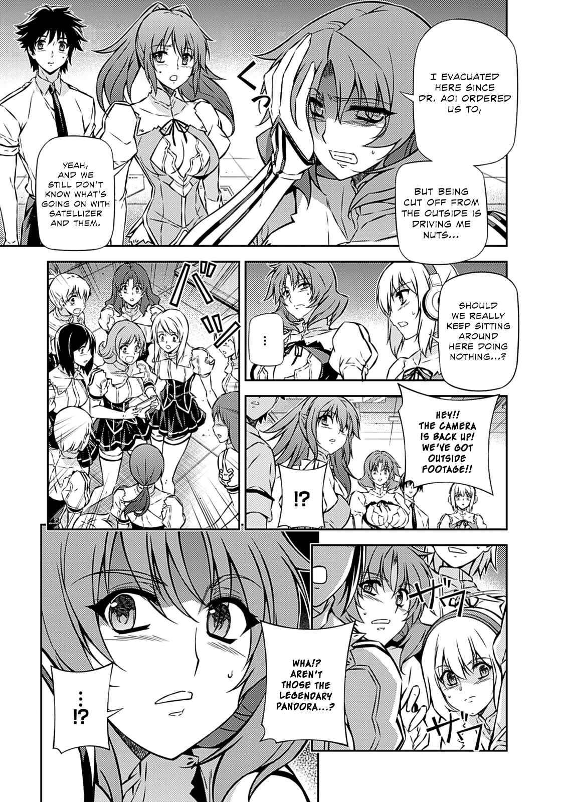 Chapter 198 - Page 7