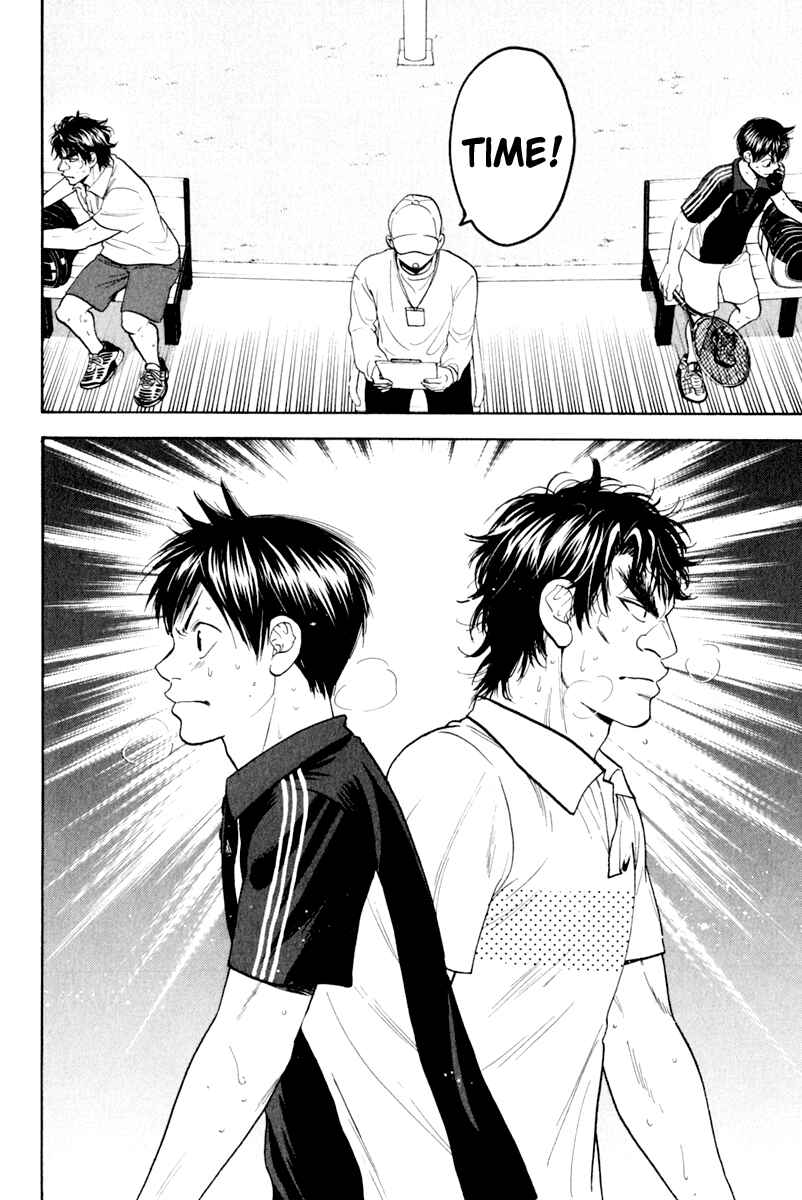 Chapter 124 - Page 18