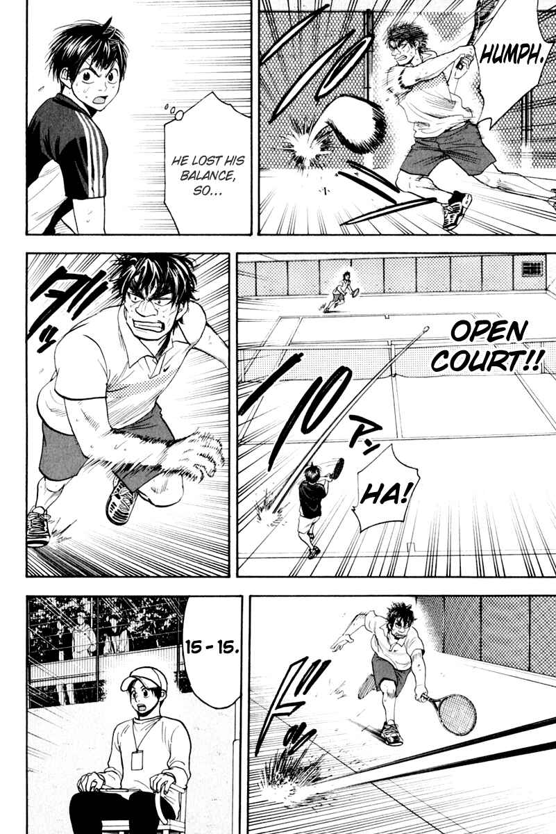 Chapter 124 - Page 2