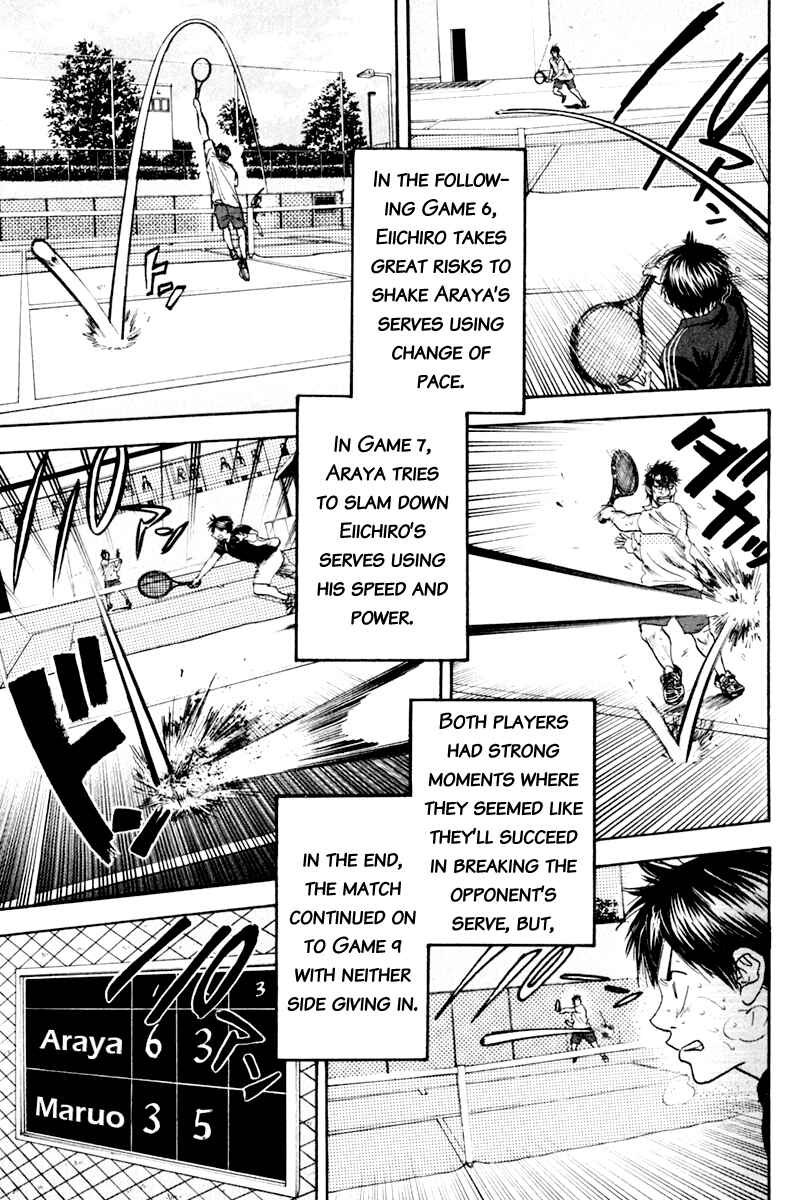 Chapter 124 - Page 9