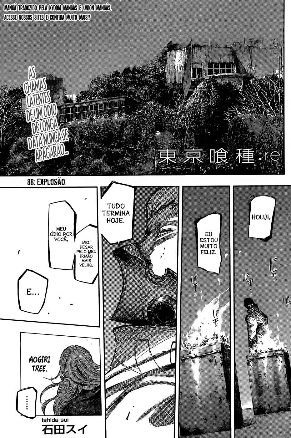 Chapter 88 - Page 4