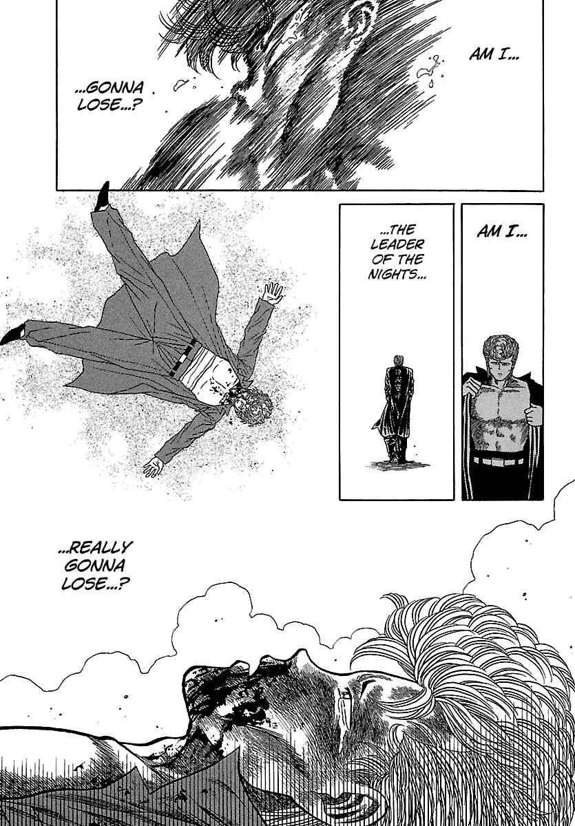 Chapter 97 - Page 12