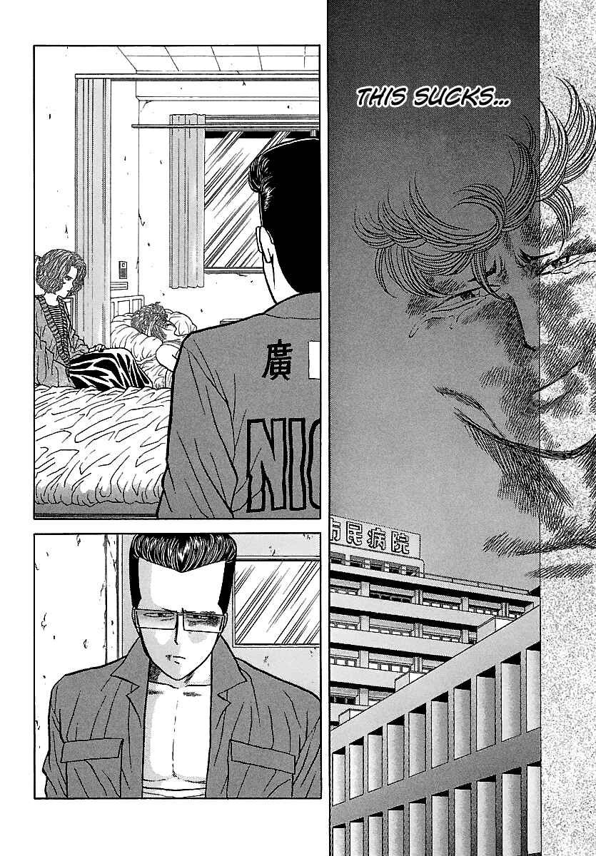 Chapter 97 - Page 13