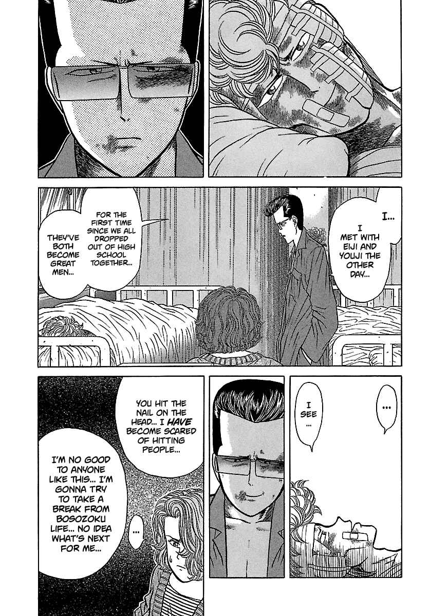 Chapter 97 - Page 16