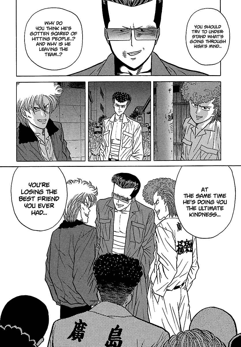 Chapter 97 - Page 19